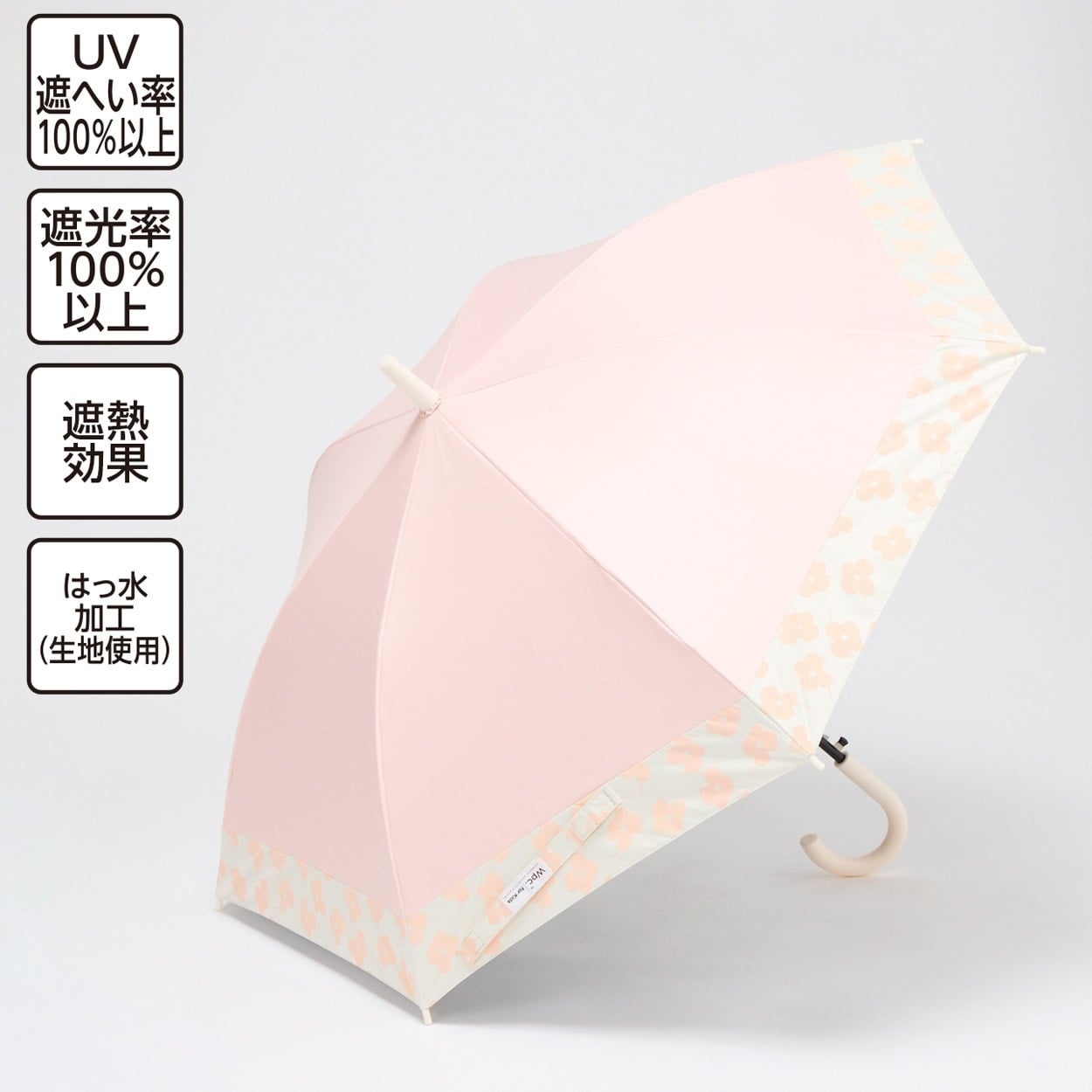 Wpc. for Kids 晴雨兼用傘 バイカラー 60cm B 女の子 キッズ | イオン