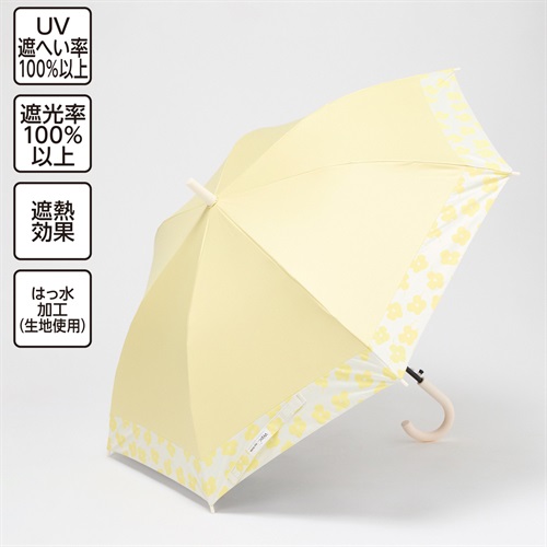 Wpc. for Kids 晴雨兼用傘 バイカラー 60cm B 女の子 キッズ(イエロー)