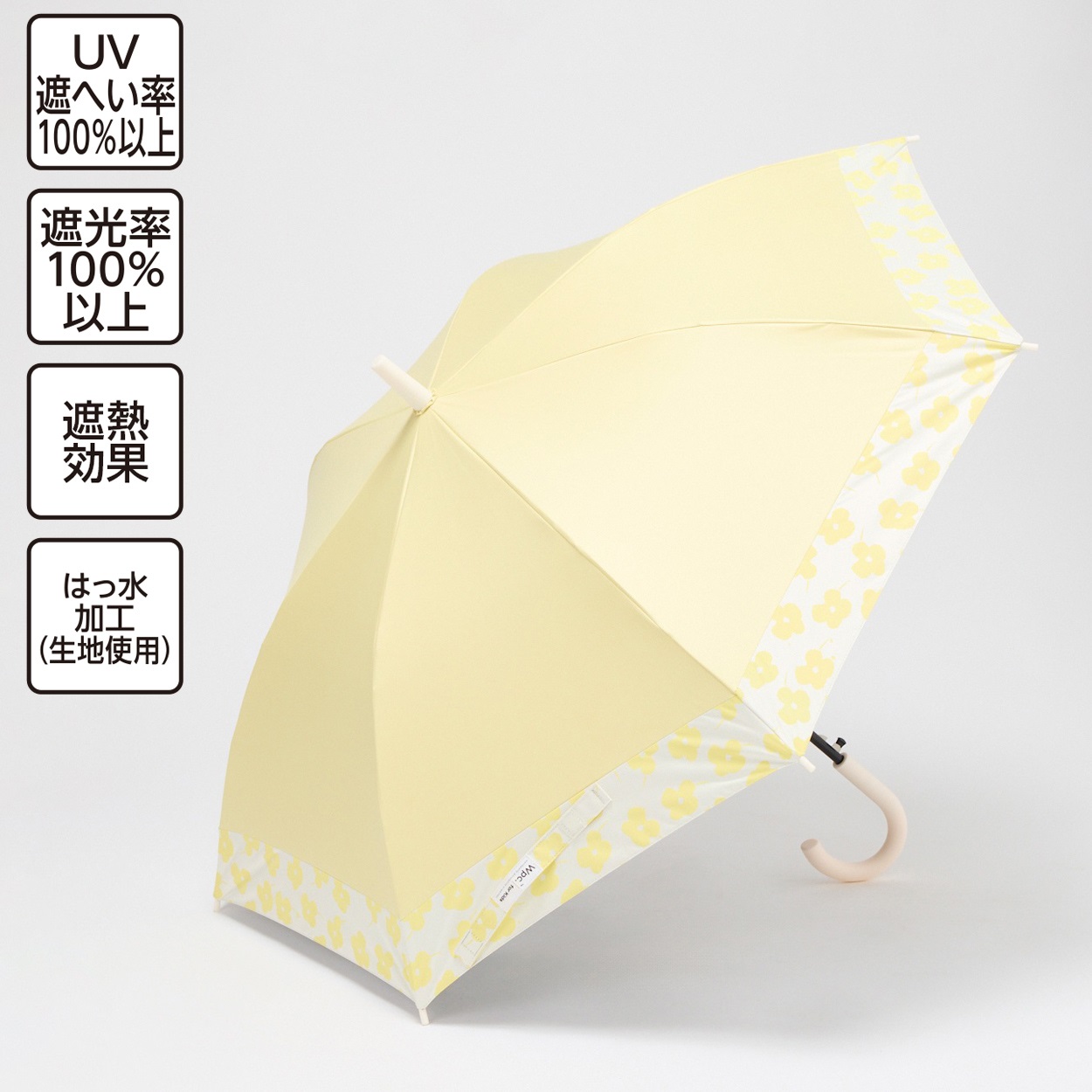 Wpc. for Kids 晴雨兼用傘 バイカラー 60cm B 女の子 キッズ | イオン