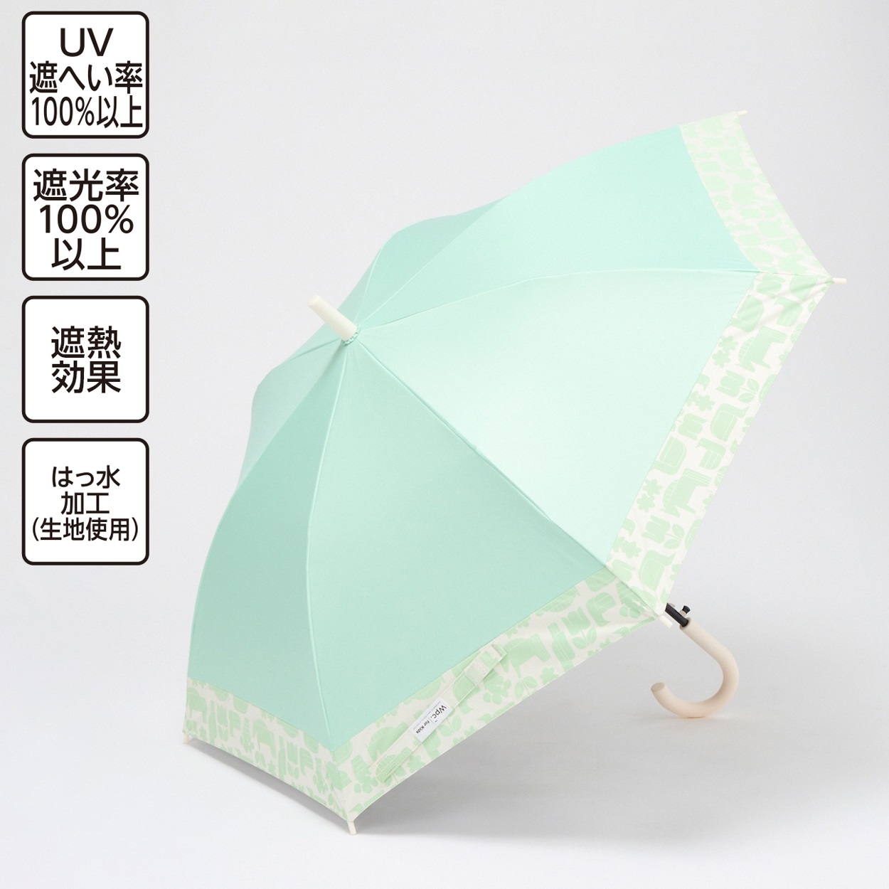 Wpc. for Kids 晴雨兼用傘 バイカラー 60cm B 女の子 キッズ | イオン