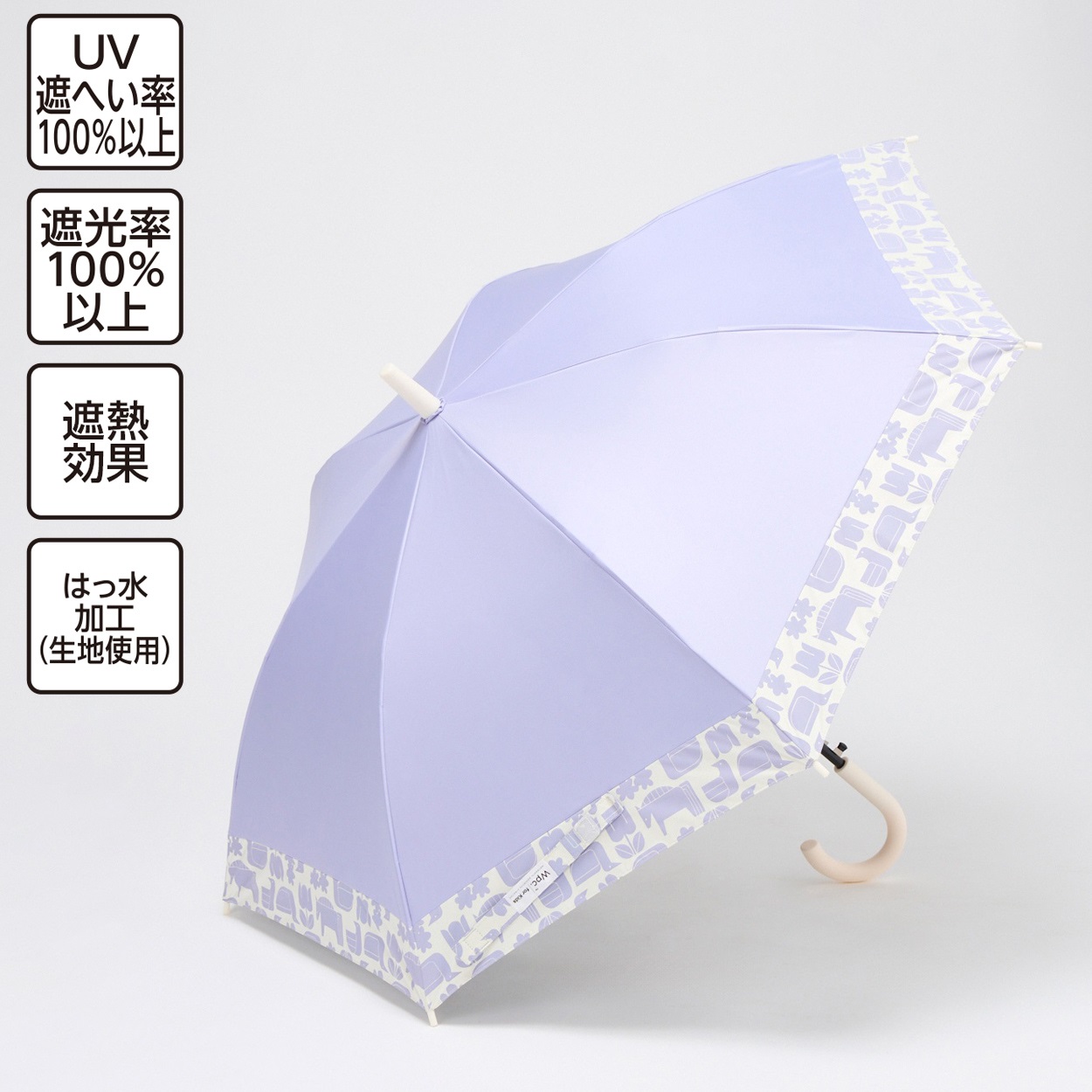 Wpc. for Kids 晴雨兼用傘 バイカラー 60cm B 女の子 キッズ | イオン