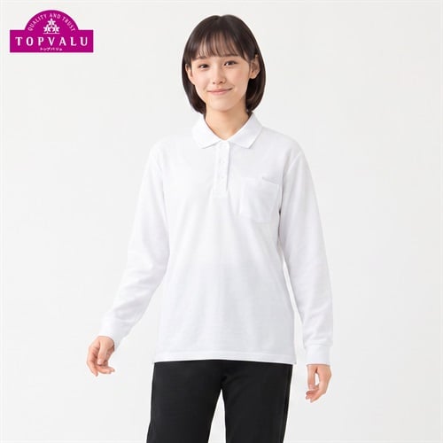 長袖ポロシャツ(3つボタン) キッズ 女の子 トップバリュ 100cm-170cm