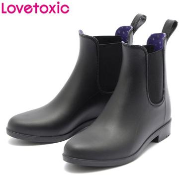 みにおんさま専用ぞうねこ完売品❣️ファスナーブーツ 6/10まで販売 Lovetoxic サイドゴアレインブーツ | イオンスタイルオンライン