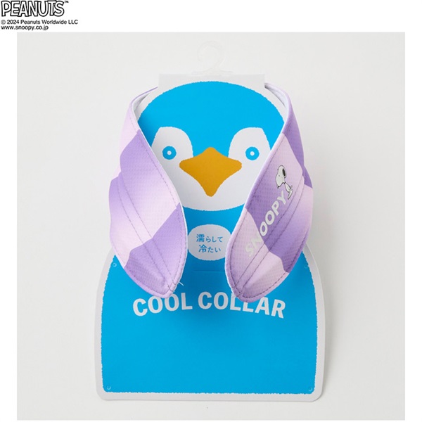 popo様専用 【公式通販】