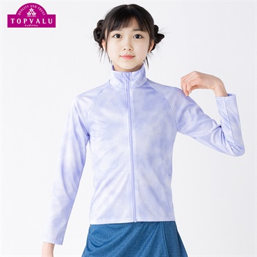女の子140/150size  まとめ売り35点 楽天市場】超目玉セール 卒服 女の子スーツ 140 150 160 165CM