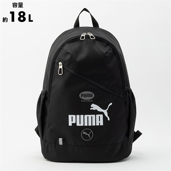 PUMA(プーマ) パワーバックパック 男の子 キッズ(ブラック)