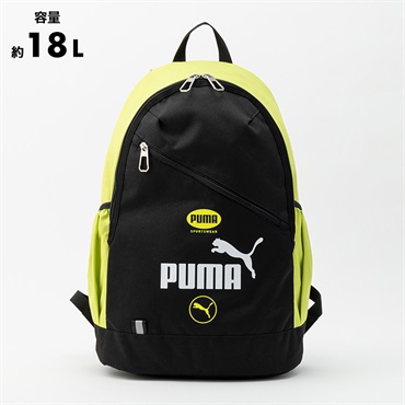 PUMA(プーマ) パワーバックパック 男の子 キッズ(イエロー)