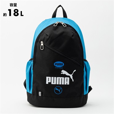 PUMA(プーマ) パワーバックパック 男の子 キッズ
