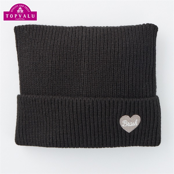 ねこ耳ニット帽子 女の子 キッズ トップバリュ | イオンスタイル
