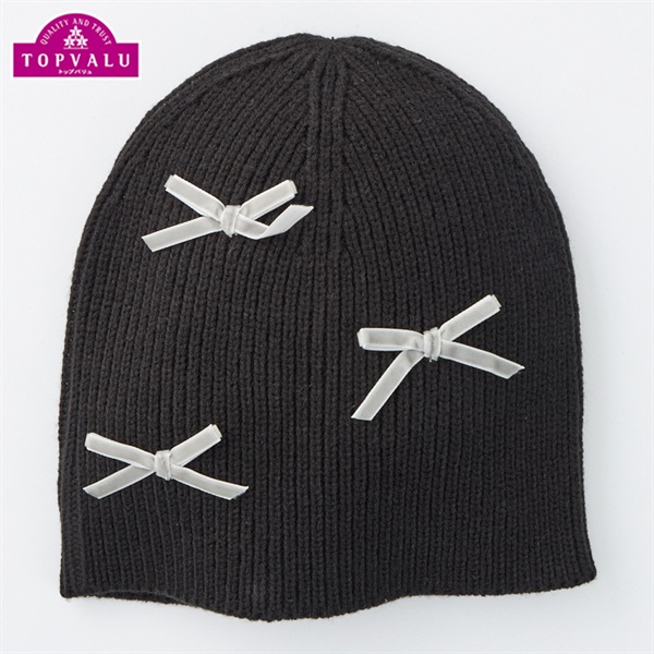 リボン付きニット帽子 女の子 キッズ トップバリュ | イオン