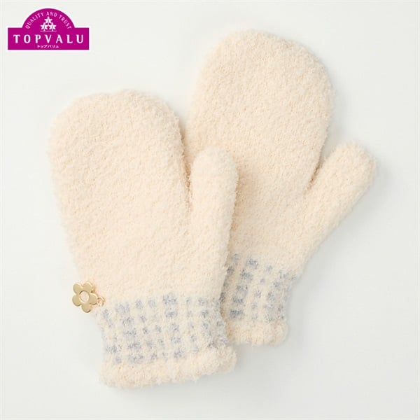 ピースフィットウォーム ミトンモール手袋 女の子 トップバリュ キッズ