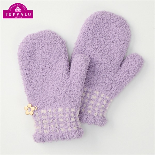 ピースフィットウォーム ミトンモール手袋 女の子 トップバリュ キッズ
