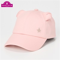 吸汗速乾・UVカット ネコ耳キャップ 女の子 トップバリュ キッズ