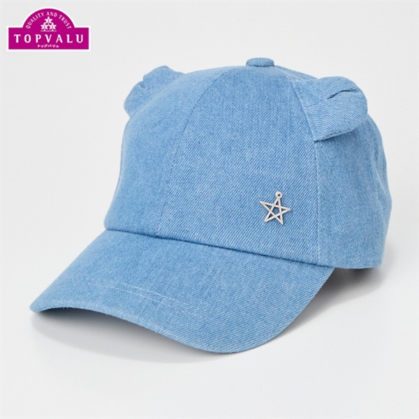 吸汗速乾・UVカット ネコ耳キャップ 女の子 トップバリュ キッズ