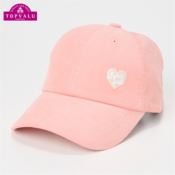 吸汗速乾・UVカット コーデュロイキャップ 女の子 トップバリュ キッズ