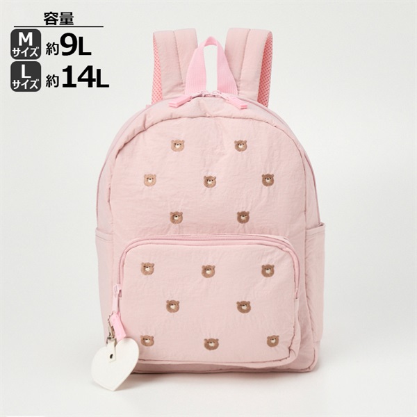 専用　ハンドメイド　刺繍　パピヨン　キーホルダー　ミニ＆ミニミニリュック型ポーチ 刺繍リュック 女の子 キッズ | イオンスタイルオンライン 衣料品