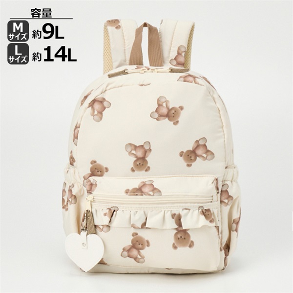総柄ボンディングリュック 女の子 キッズ | イオンスタイルオンライン