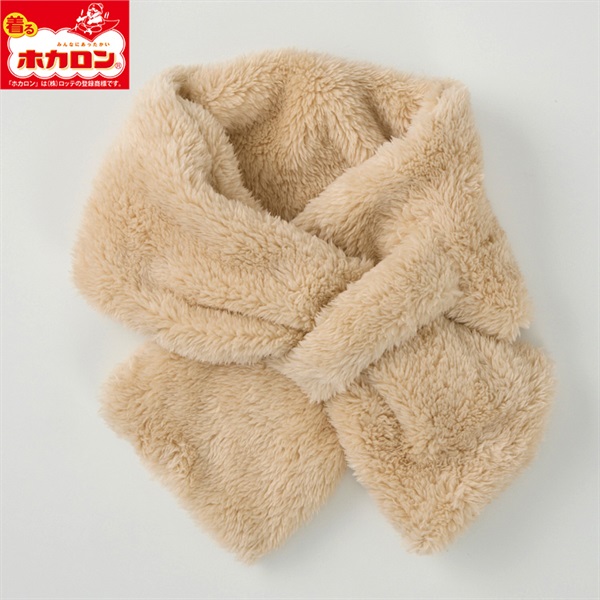 ホカロン 差し込みマフラー 男の子 女の子 キッズ | イオンスタイル
