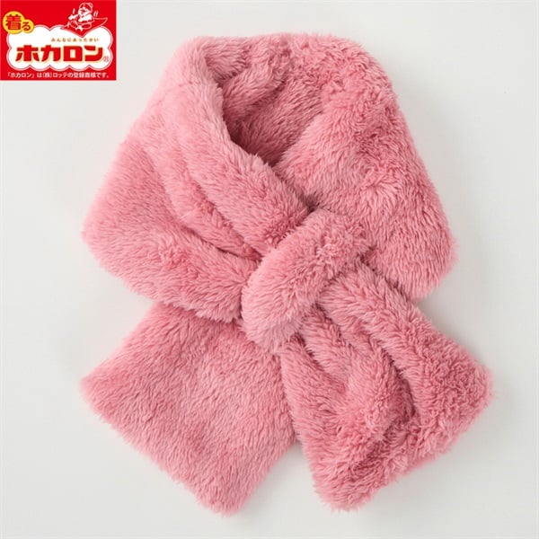 ホカロン 差し込みマフラー 男の子 女の子 キッズ | イオンスタイル