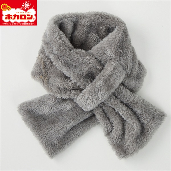 ホカロン 差し込みマフラー 男の子 女の子 キッズ | イオンスタイル