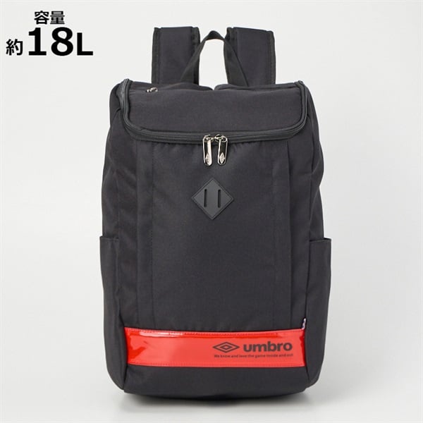 UMBRO(アンブロ) リフレクションリュック 男の子 キッズ(レッド)