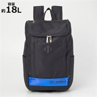 UMBRO(アンブロ) リフレクションリュック 男の子 キッズ(ブルー)