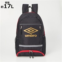 UMBRO(アンブロ) ポリ2層ラウンドリュック 男の子 キッズ(ブラック)