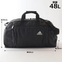 adidas(アディダス) ボストンバッグ 子供 入学 通学 大容量 | イオン