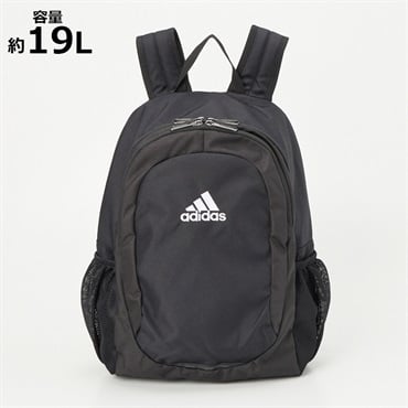 adidas(アディダス) アーニー リュック 男の子 女の子 キッズ