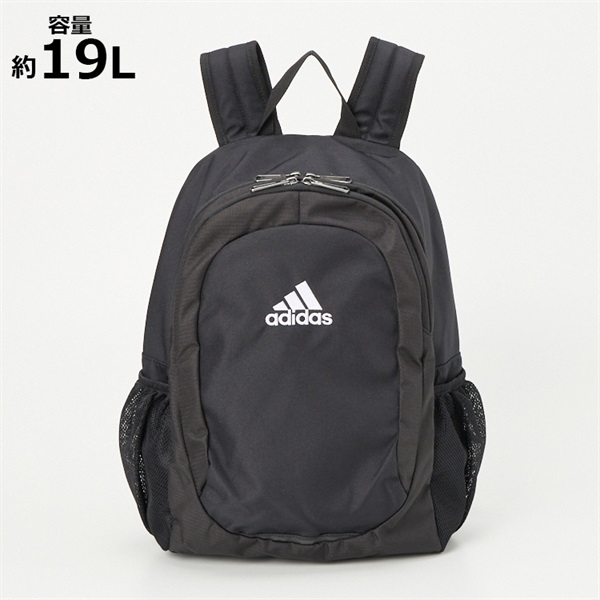 adidas 福袋　3点セット　新品未使用　リュック　アウター　ビーニー M m57831186410_1.jpg?1609763864