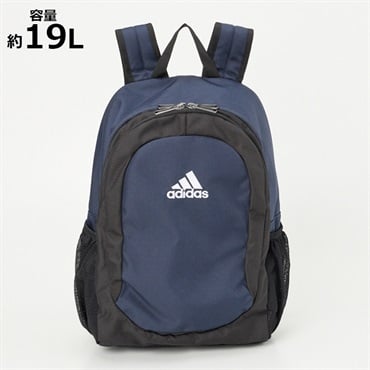 adidas(アディダス) アーニー リュック 男の子 女の子 キッズ(ネイビー)