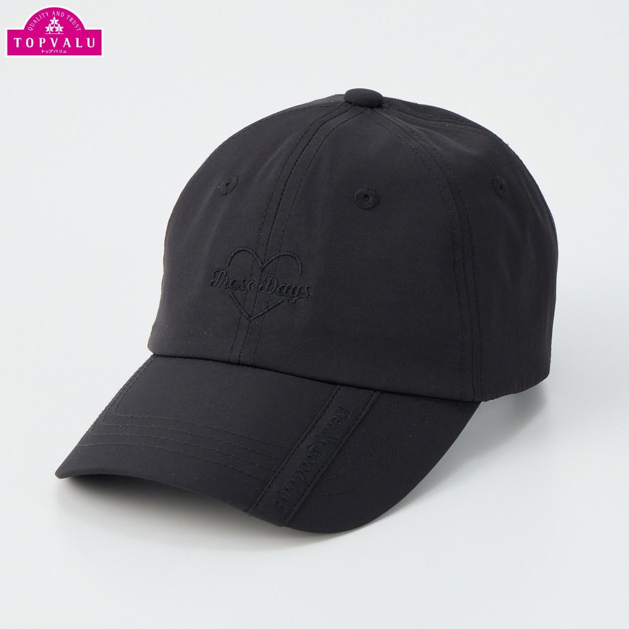 ハート刺しゅう ナイロンキャップ 女の子 トップバリュ キッズ