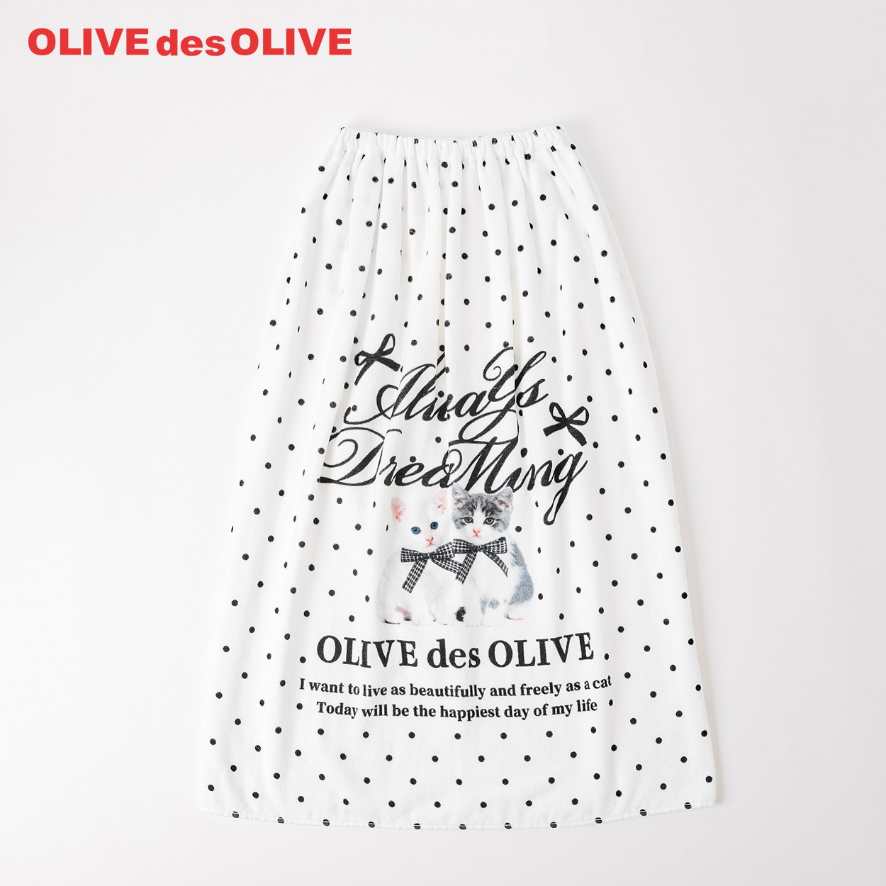OLIVE des OLIVE(オリーブ デ オリーブ) ラップタオル 80cm 女の子
