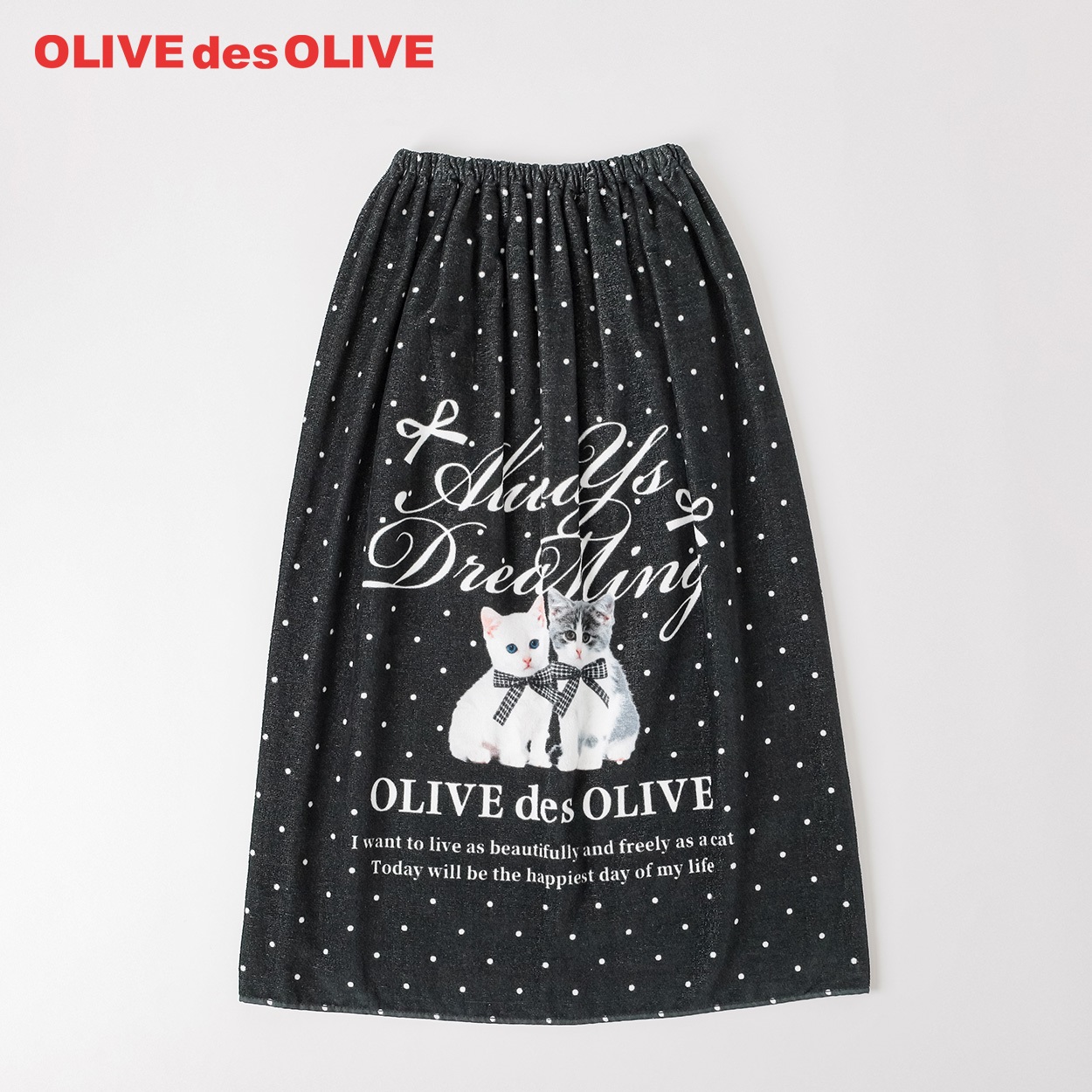 OLIVE des OLIVE(オリーブ デ オリーブ) ラップタオル 80cm 女の子 巻きタオル キッズ(ブラック-80cm)