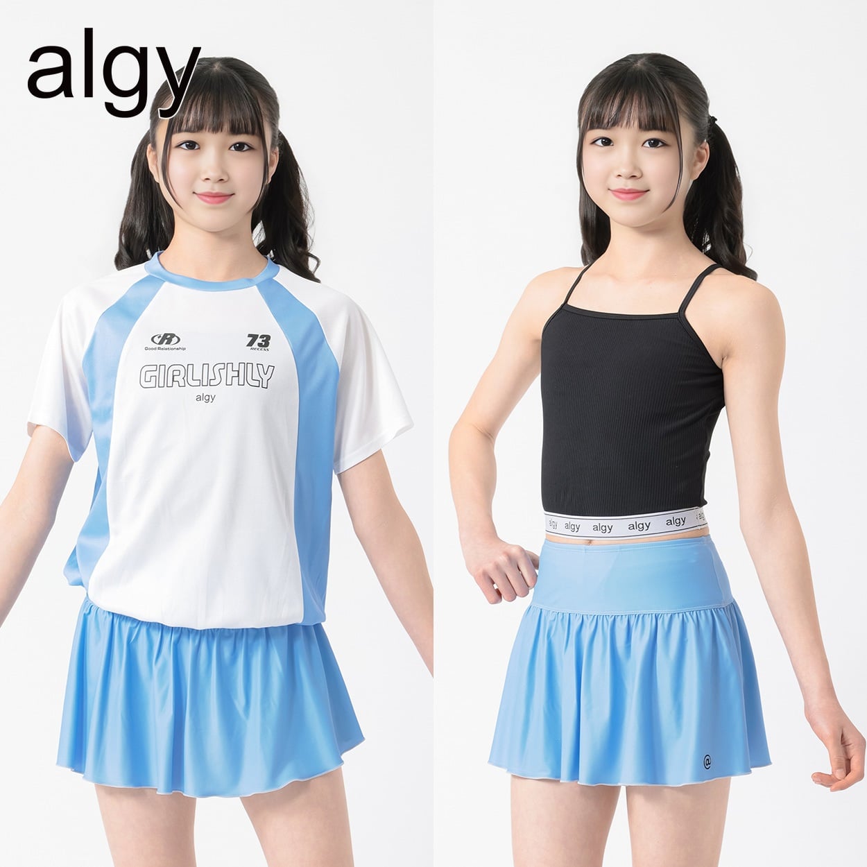 ALGY(アルジー) オーバーサイズTシャツ水着3点セット 女の子 キッズ 130cm-160cm(サックス-140cm)