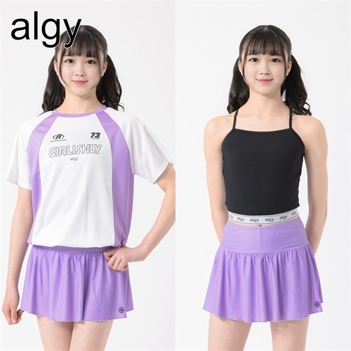 ALGY(アルジー) オーバーサイズTシャツ水着3点セット 小学生 中学生 水着 女の子 キッズ 130cm-160cm(パープル-130cm)