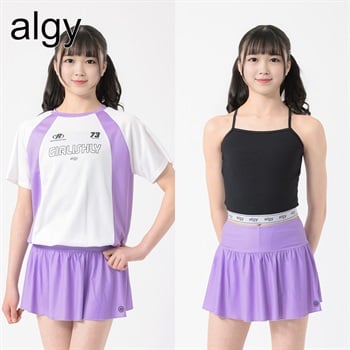 ALGY(アルジー) オーバーサイズTシャツ水着3点セット 女の子 キッズ 130cm-160cm(パープル-130cm)