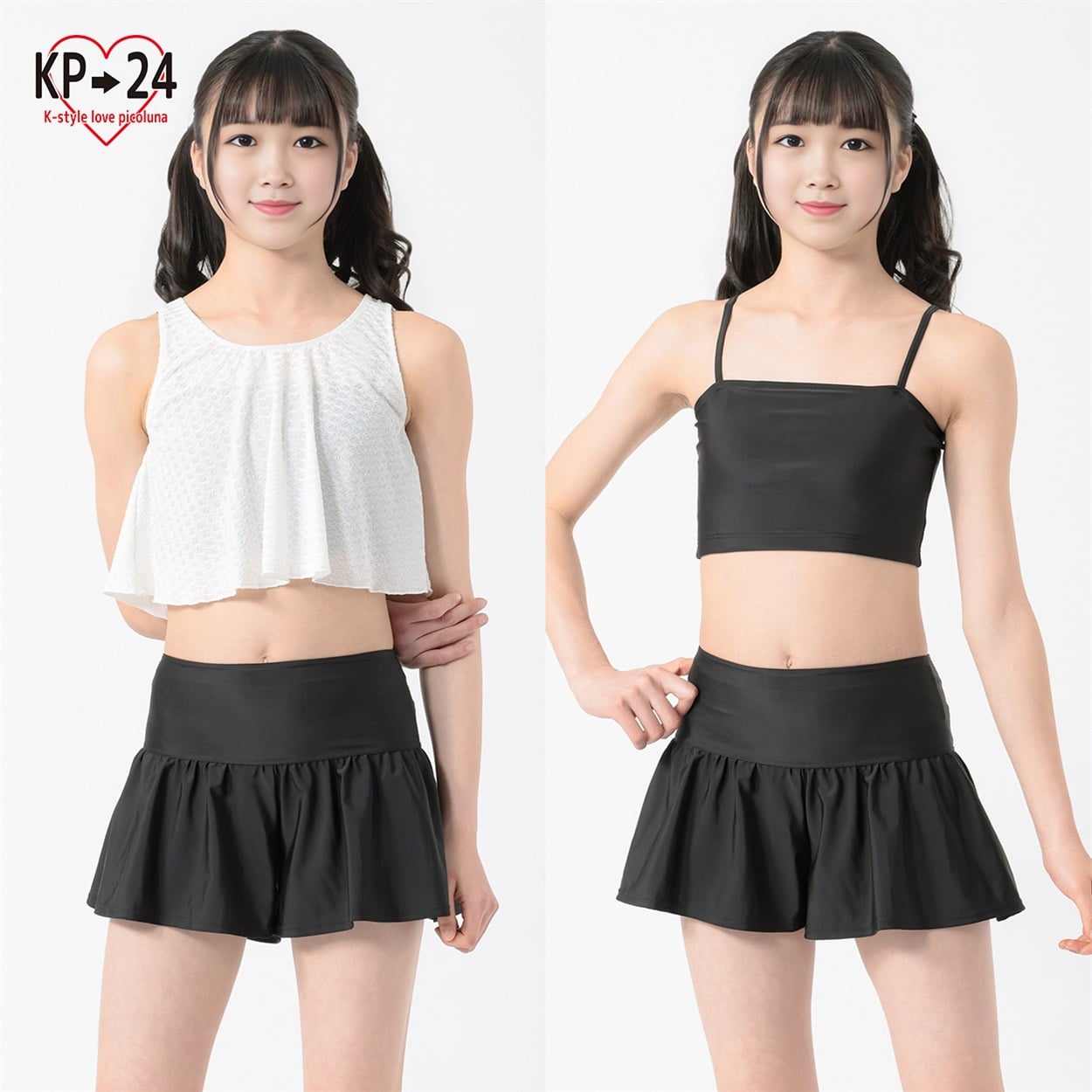 KP24 カバーボトムス水着3点セット 女の子 キッズ 140cm-170cm(ホワイト-140cm)