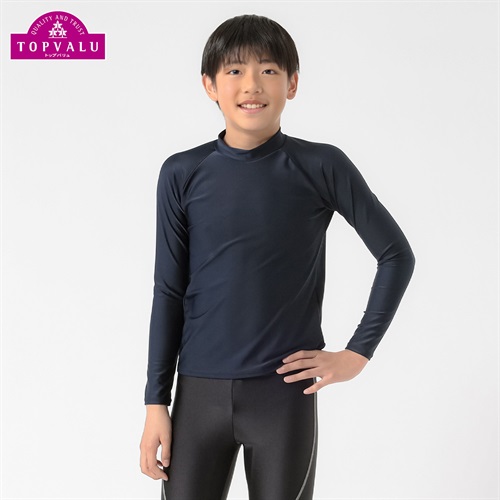 スクール水着 スクールラッシュガード(長袖) トップバリュ キッズ 120cm-170cm