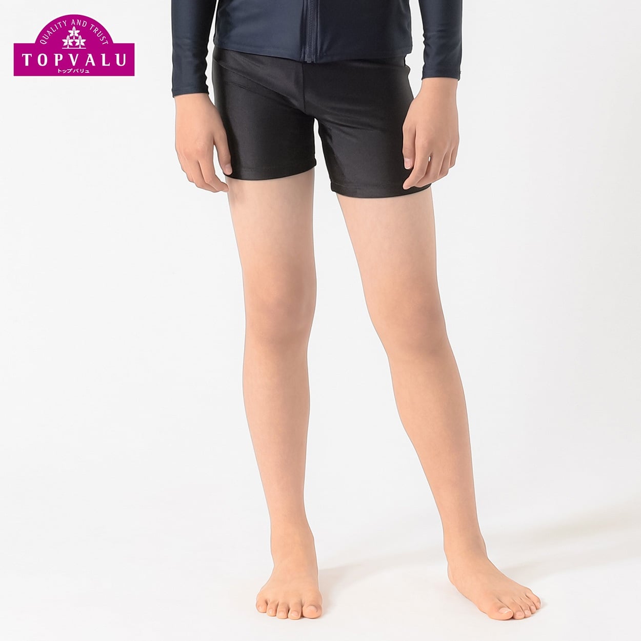 スクール水着 ストレッチセミロング丈パンツ 男の子 トップバリュ キッズ 120cm-170cm(ブラック-170cm)