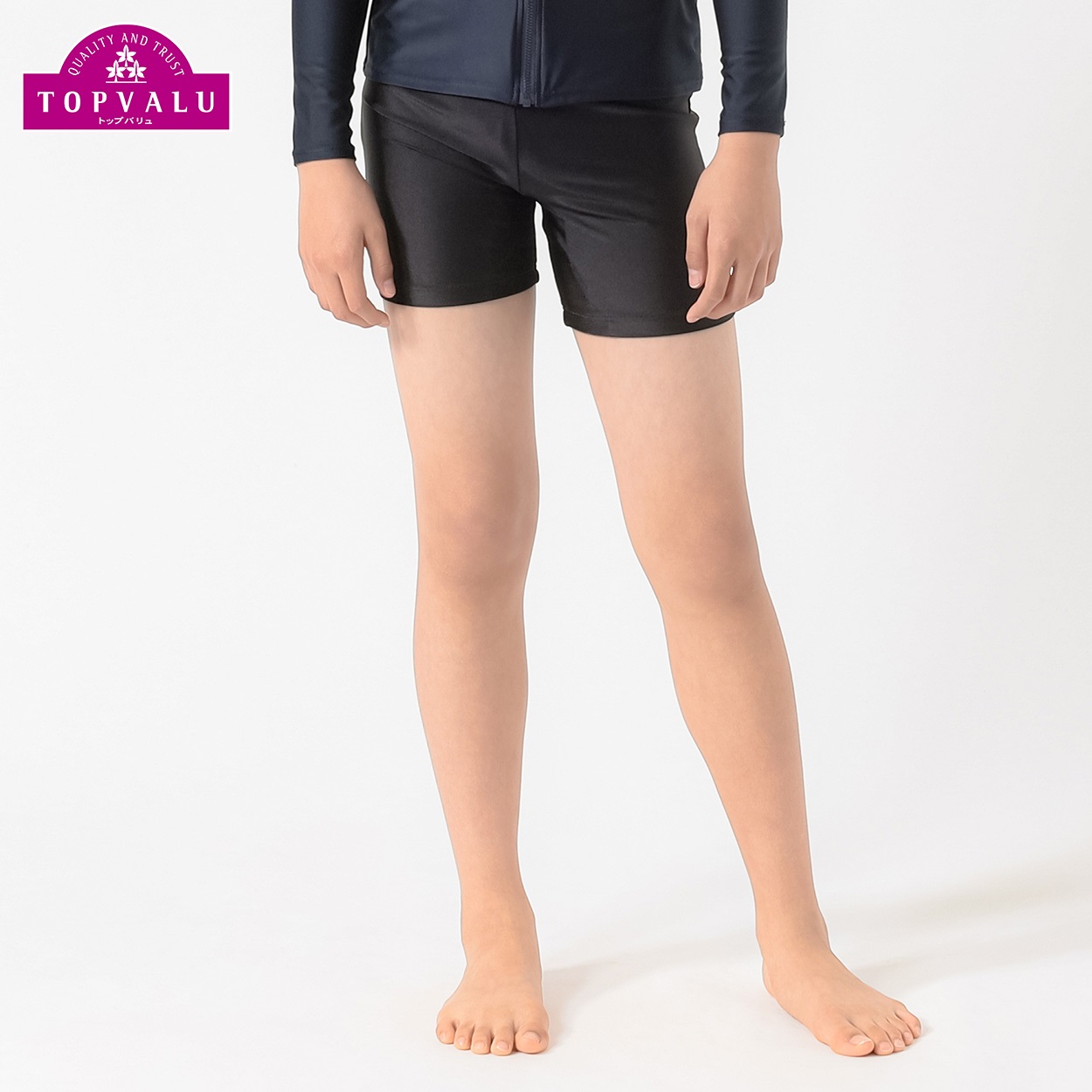 スクール水着 ストレッチセミロング丈パンツ 男の子 トップバリュ キッズ 120cm-170cm(ブラック-150B(ゆったり))