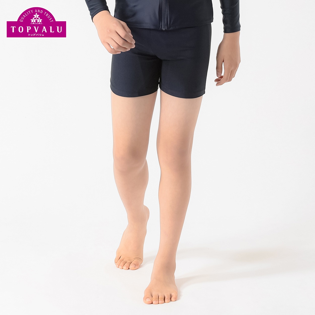 スクール水着 ストレッチセミロング丈パンツ 男の子 トップバリュ キッズ 120cm-170cm(ネイビー-160B(ゆったり))