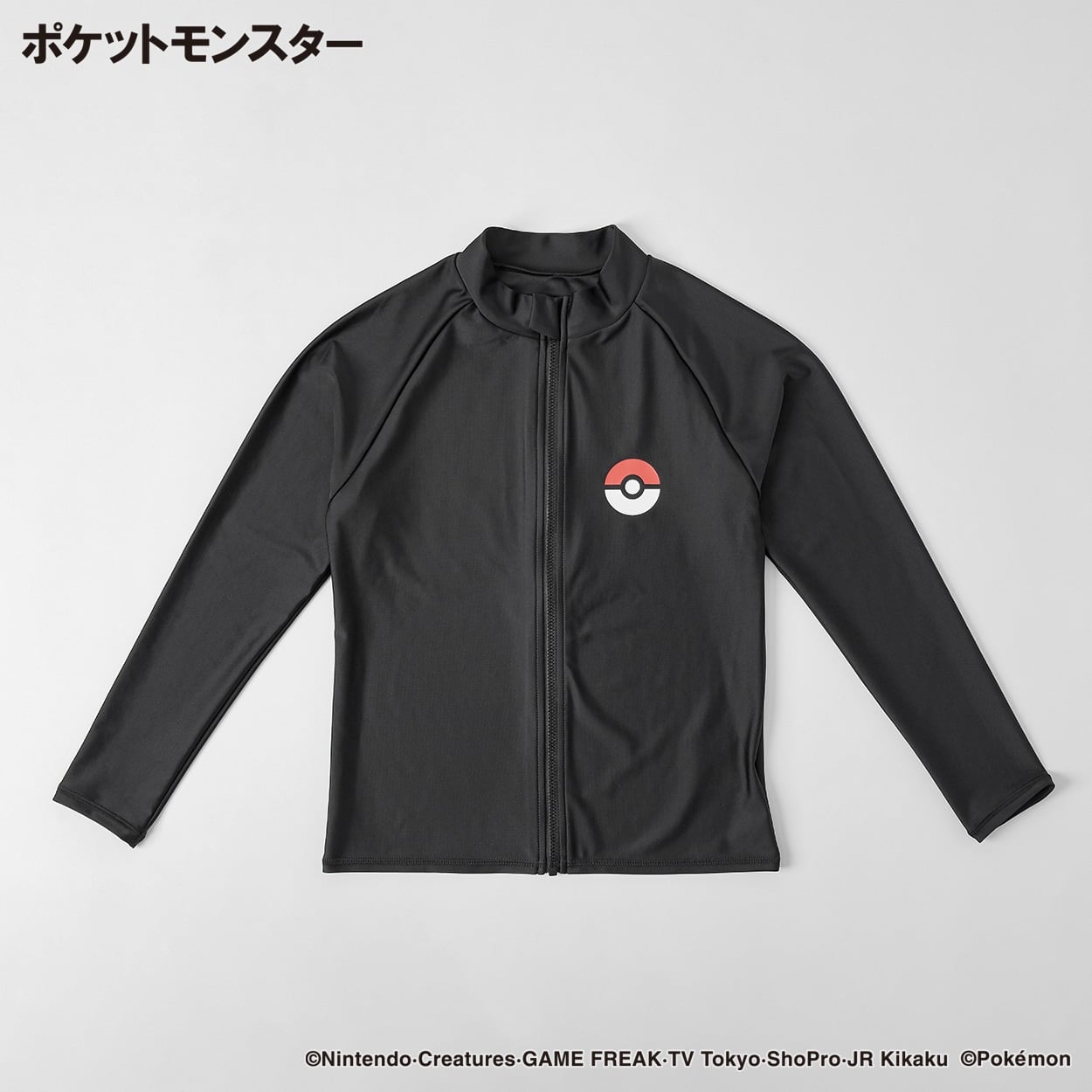 ポケットモンスター スクールラッシュガード 男の子 紫外線対策 キッズ 130cm-150cm(ブラックA-140cm)