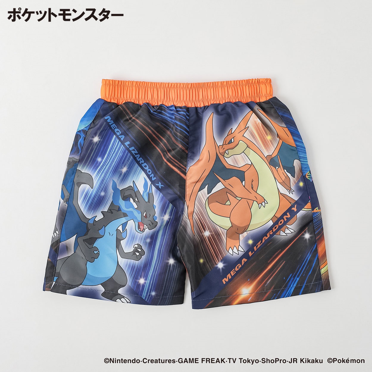 ポケットモンスター サーフパンツ 小学生 水着 男の子 キッズ 110cm-130cm(オレンジ-120cm)