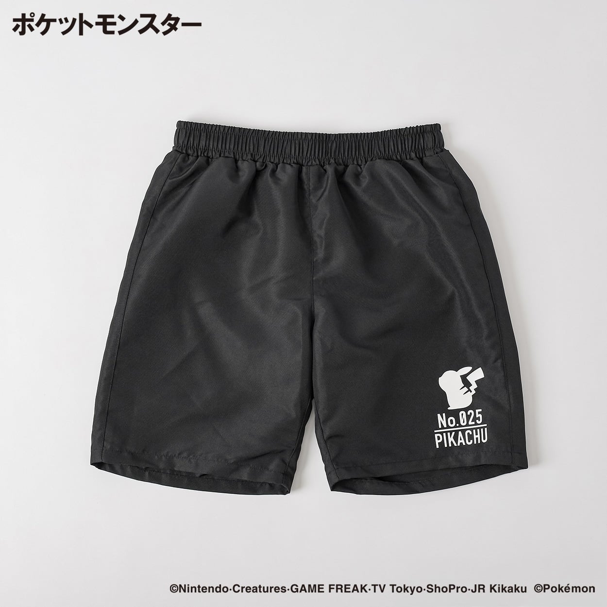 ポケットモンスター スクールサーフパンツ 小学生 水着 男の子 キッズ 130cm-150cm(ブラックB-130cm)