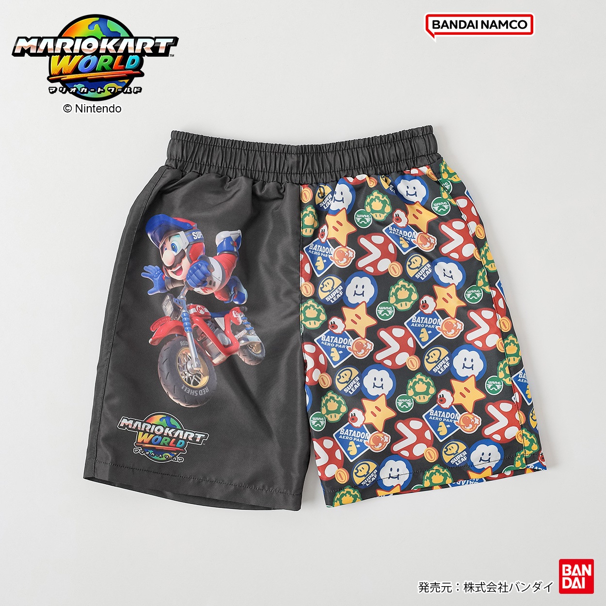 マリオカート ワールド サーフパンツ 小学生 水着 男の子 キッズ 110cm-130cm(ブラック-130cm)