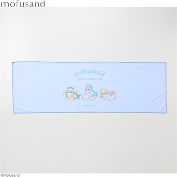 mofusand 冷感タオル 男の子・女の子 キッズ(サックス)