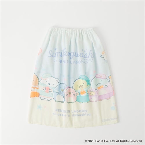 すみっコぐらし ラップタオル60cm 女の子 巻きタオル キッズ(ブルー-60cm)