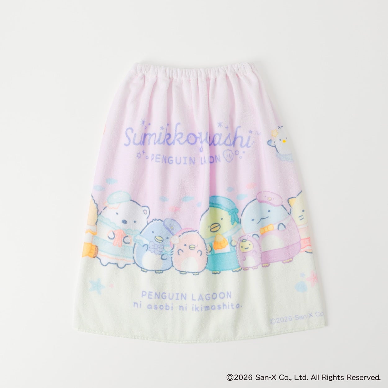 すみっコぐらし ラップタオル60cm 女の子 巻きタオル キッズ(パープル-60cm)