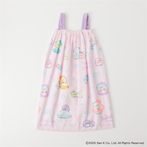 すみっコぐらし 肩紐タオル70cm 女の子 巻きタオル キッズ
